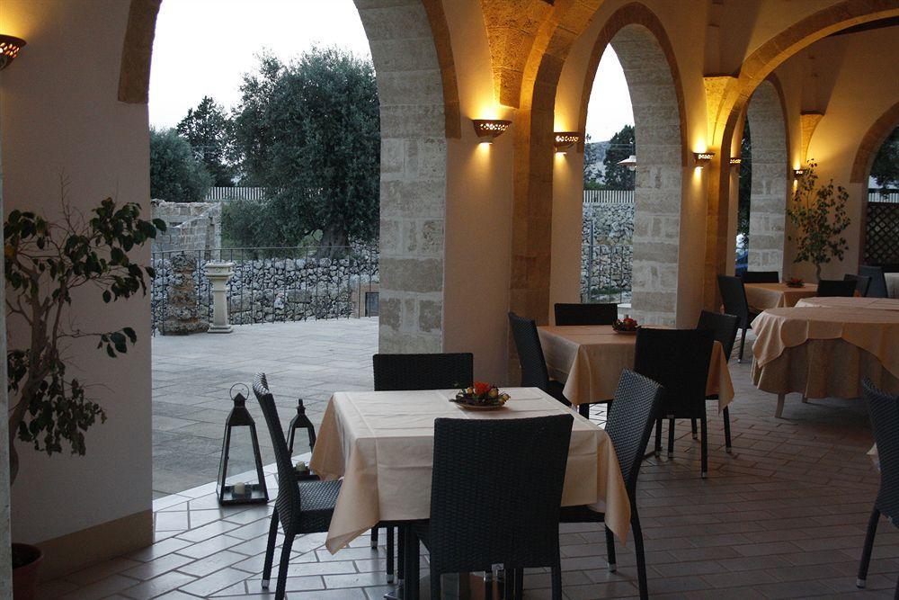 Masseria Ruri Pulcra Patù Εξωτερικό φωτογραφία